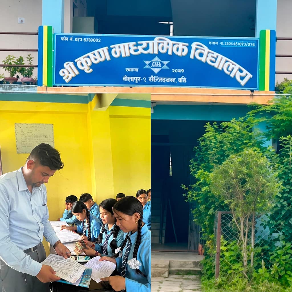विपद् पीडितका लागि कृष्ण मा.वि. कक्षा ८ ‘बी’ का विद्यार्थीहरूद्वारा रु. ६,८३१ राहत सहयोग c927b475 894c 4cbf a9d4 6a935e209fd1